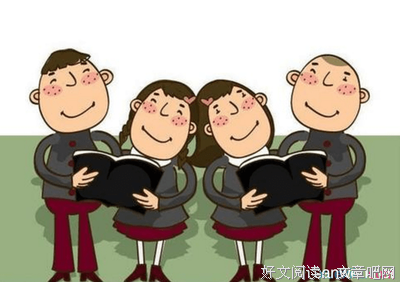 关于辨证的语句