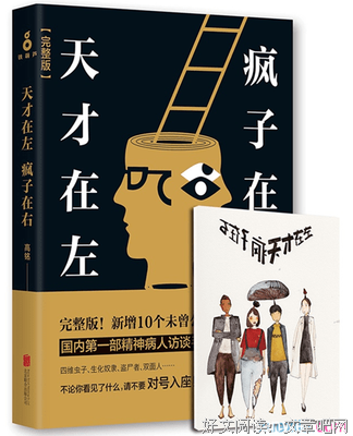 用人不疑的语句摘抄_关于用人不疑的语句