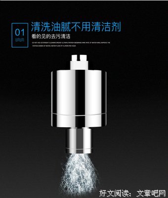关于嘉佳的语句
