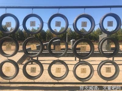 关于百孔千疮的座右铭
