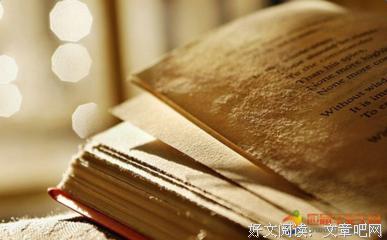 关于渊明名言名句