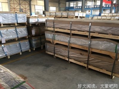 迅捷的名句_关于迅捷的名句