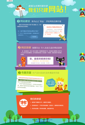木木格言警句