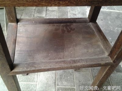 格木的句子