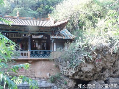 关于江川名言名句