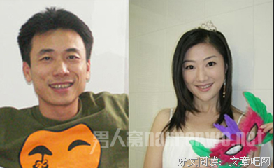 被两只土豆影响一生的女人（5）：离婚这个战场上，敌我不分