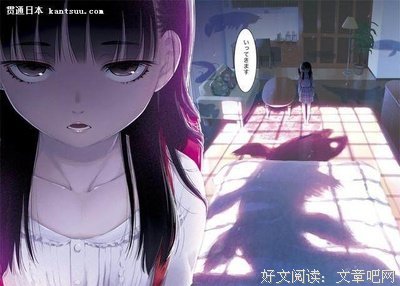 碎碎念 | 一个恐婚者的内心独白
