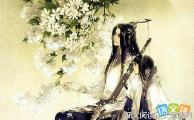 关于琴瑟起的优美句子