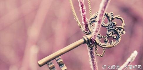 不经意间的珍惜。经典的句子