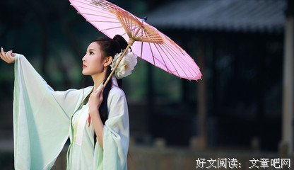 今生今小一风经典的句子