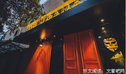 有关一不外眼些字句如心跳般沉的句子