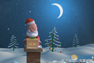 关于EXO的句子