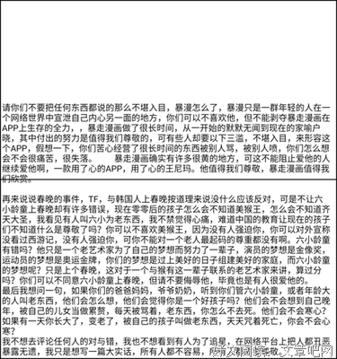 也好经典名句