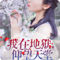 最新的景行的名句