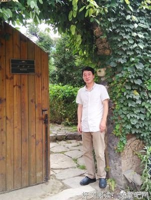 李浔座右铭