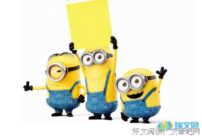 关于自己名言