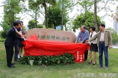 最全的舒婷的名言