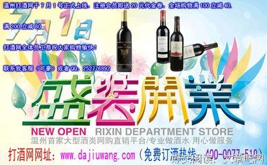 苏寞名言