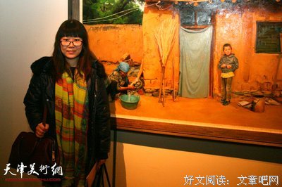 最全的范晔座右铭