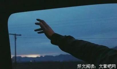萧红15句经典名言