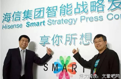 萨特名言大全