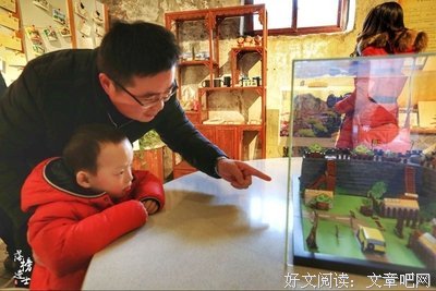 最经典的河图名言警句