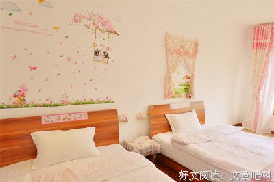 洛水名言大全