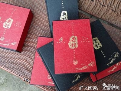 最经典的溯痕的名言