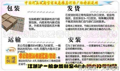 爱欧名言大全