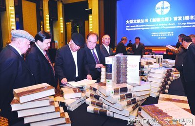 2019王蒙的名言