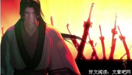 有关盖聂名言警句