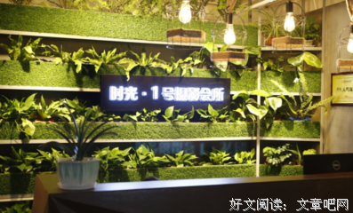 最全的童柯名言