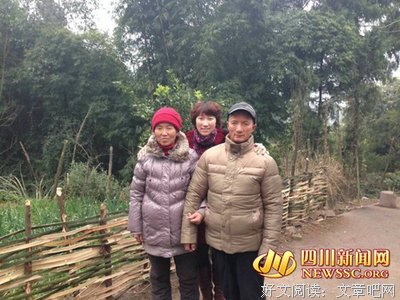 最经典的竺子的格言