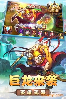 最新的纳兹名言