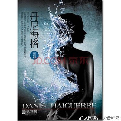 有关缪娟的名言名句