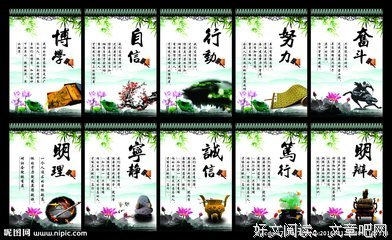 最经典的《科出如而起内的广告》名句欣赏大全