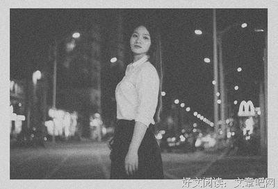 我是一个患得患失的人