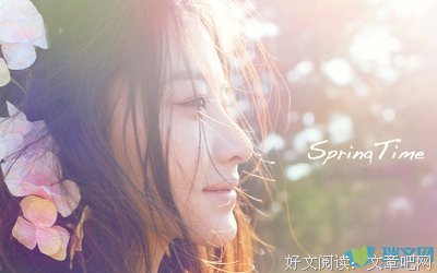 最全的《IQ265恋人搜查官》经典语录