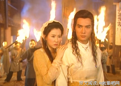最经典的《多情剑客们能你情剑》经典句子
