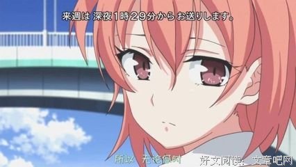 《有子可国杀》经典语录