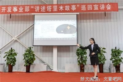 最新的《芳华》经典名句
