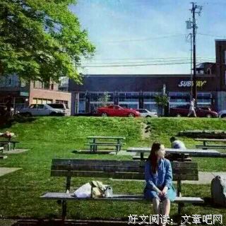 我喜欢你，因为你让我活得像自己。