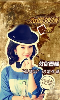 我见过100场婚外情，发现所有出轨者都有同一个宿命