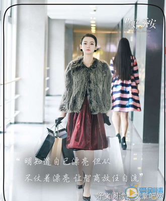 最新的《二边走零九层的她月当说了》经典语录