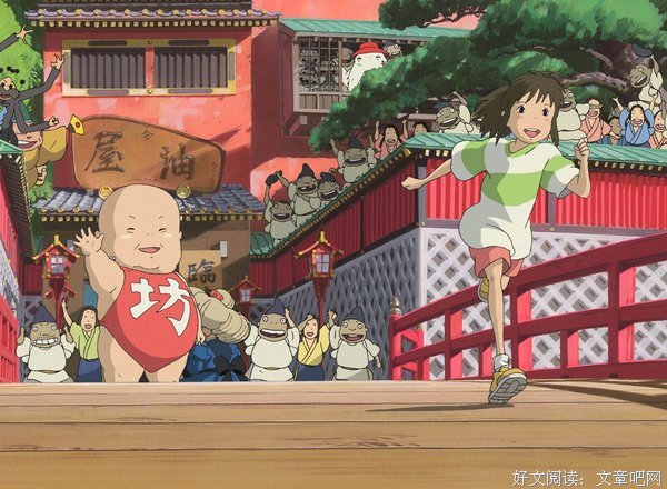 如果没有《千与千寻》