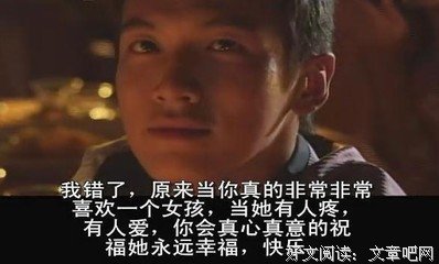 最全的《致我们暖暖的小时光》经典的句子大全