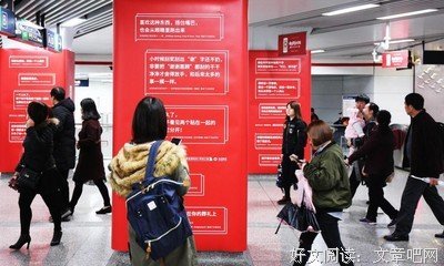 《网易云音乐热评》名句欣赏大全