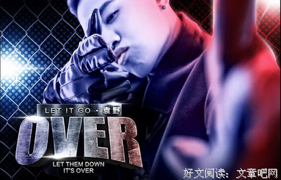 最新的《隐婚100分：惹火娇妻嫁一送一》小说摘抄大全
