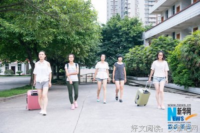 最新的《娇女》小说书摘大全