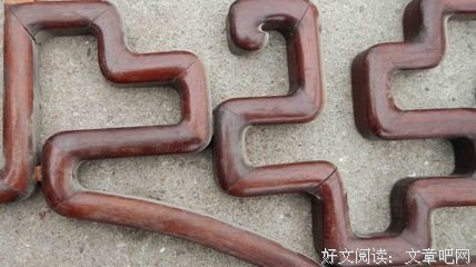 根藤格言警句